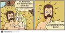 ���� ��� ��������