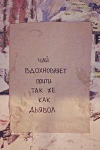 ������