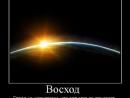 ���� ��� ��������
