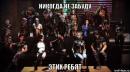 ���� Mass Effect