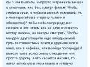 ���� ������� ����� �� ������ ��������� 