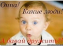 ���� ...