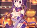 ���� Trick or Treat