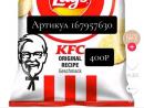 ���� ������� � ������� �� ��