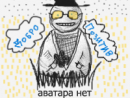 ���� 