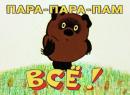 ���� ������-������))