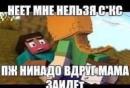 ���� �� ����
