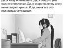 ���� � ����� �������� ... �������������� ���� � ��� ��� ����� �������������� ����� (����)