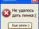 ���� ��� ��������