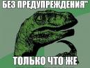 ���� ��� ��������
