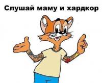 ������