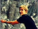 ���� waterfall