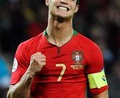 ���� RONALDO