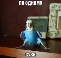 ������