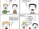 ���� ��� ��������