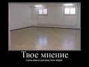 ���� ...