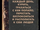���� ������ �������