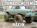 ���� ������ ������� ���