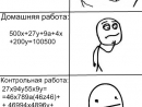 ���� ...
