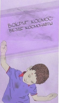 ������