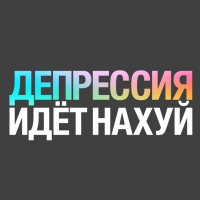 ������