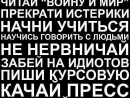 ���� ��� ��������