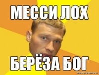 ������