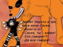 ���� � ���������� �� ����� 3