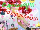 ���� �10 (� �������)