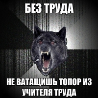������