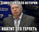 ������
