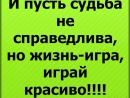 ���� �����... 