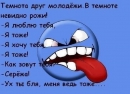 ���� ��� ��������