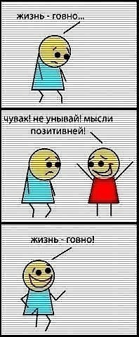 ������