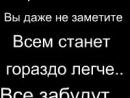 ���� ��� ��������