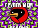 ���� :D