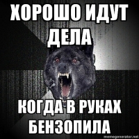 ������