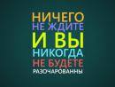 ���� � �����