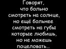 ���� ��� ��������