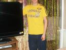 ���� ��� ��������