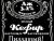 Кефир 