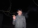���� ��� ��������