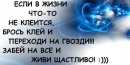 ���� ��� ��������