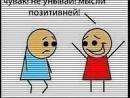 ���� ��� ��������