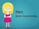 ���� ������ ����� ;D