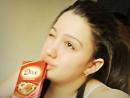 ���� I love �okoladky