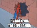 ���� ��������.