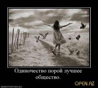 ������
