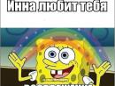 ���� ��� ��������