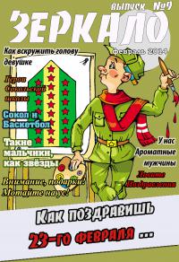 ������